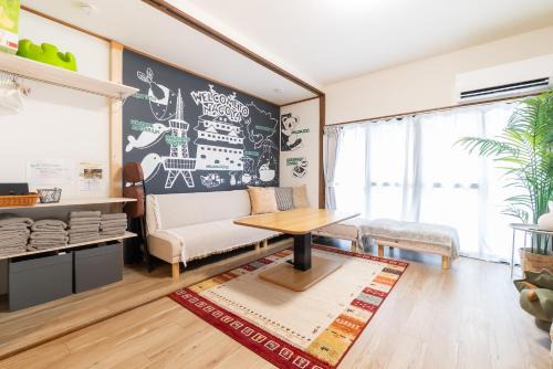 Kita Ward Villa | 名古屋城に1番近い名古屋市北区若鶴民泊