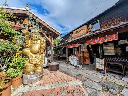 Tokoname House | 四季の宿 徹星