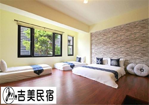 Puli House | 埔里包棟民宿-吉美民宿-每天只接待1組客人