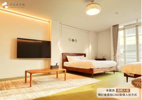 East District House | 壹貳貳洋樓 l 自助入住 l 無人櫃檯