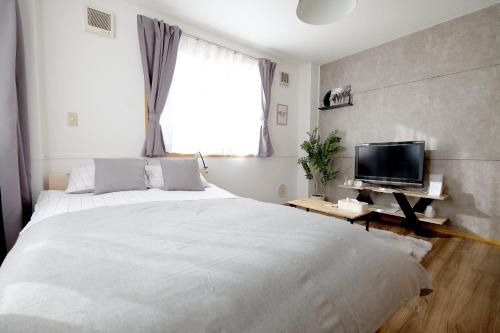 Sumida Apartment | 夢の舎 浅草 Yumenoya Asakusa