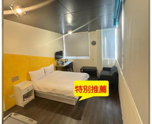 Donggang House | 好客輕旅