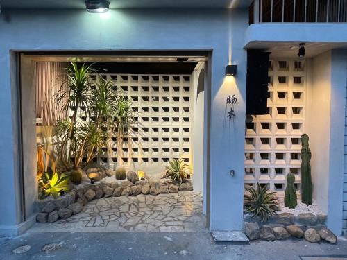 Anping Villa | 晒木民宿