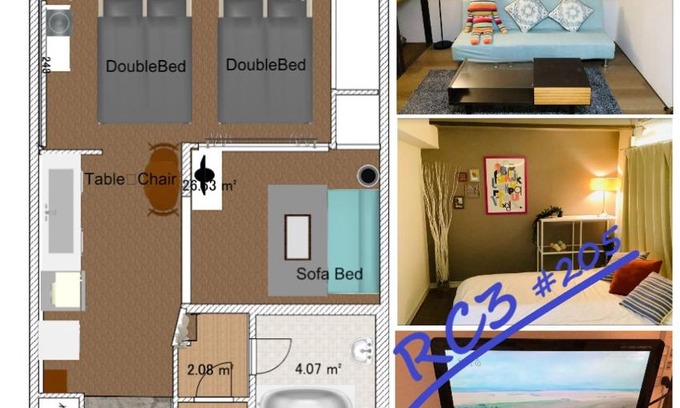 Itabashi Apartment | 板橋 RCアネックス Rc205