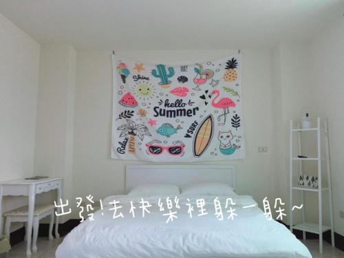 Puli Apartment | 梵妮民宿 Funny Guesthouse-包棟民宿