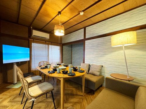 Yokosuka Apartment | 横須賀 鴨 古民家の宿 -自然と安らぎの里