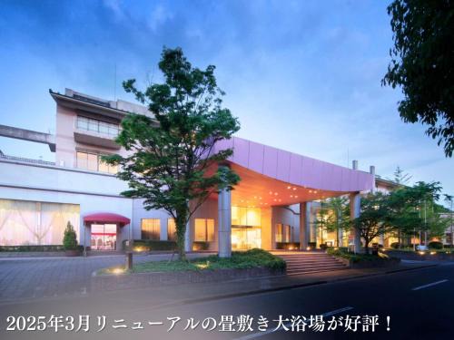 Imabari Hotel | 汐の丸