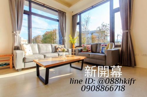 Dongshan House | 獨棟-沐心田森活會館7套房 10-24人包棟請來電預訂