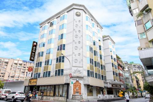 Daan Hotel | 玩行旅大安分館
