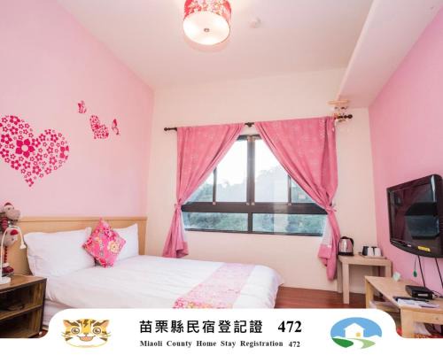 Sanyi Bed & Breakfast | 甘丹民宿-三義火車站前