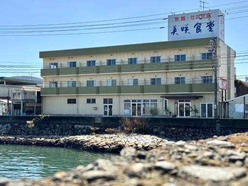 Nishi-Ohama Kita Hotel | 美咲旅館