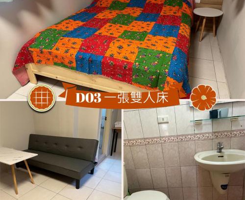 Toucheng Bed & Breakfast | 藏夫私廚的家
