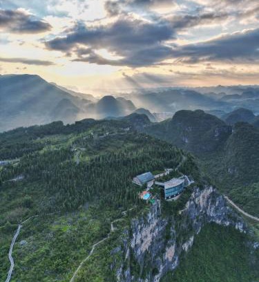 Anlong County Hotel | 贵州z悬崖酒店