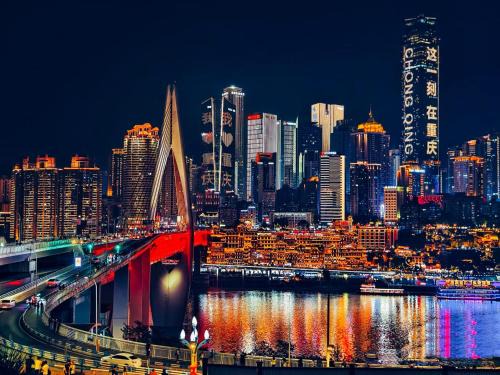 Yuzhong Hotel | 重庆MAX范思酒店解放碑来福士店Chongqing MAX Van Hotel Jiefangbei Raffles