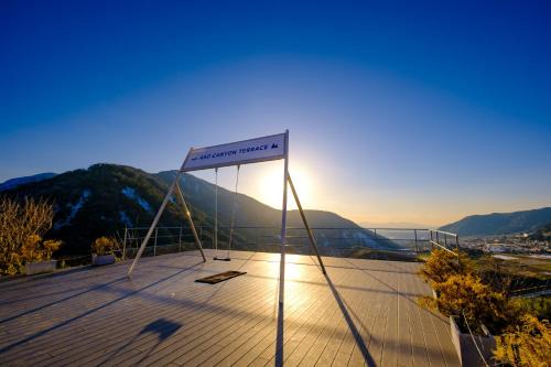 Minamiaso Hotel | 阿蘇CANYON TERRACE＆LODGE