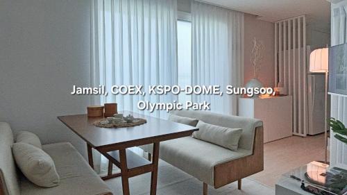 Cheonho-dong Apartment | 도심뷰가 있는 넓은 복층집-엘리베이터,6ppl 롯데월드,KSPO,강남,잠실,성수,명동,