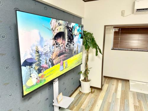 Nagoya City Centre Apartment | 1 日1組限定 名古屋駅徒歩5分 沙羅居Suite202 最大4名様 65インチ大型TV