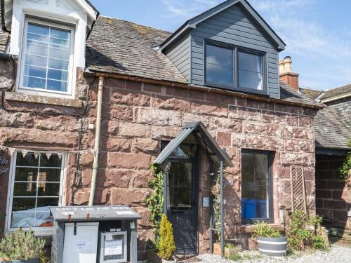 Gartness House | 1 Bed in Loch Lomond 91056