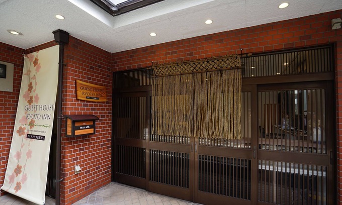 Shimogyo Bed & Breakfast | 10 minutes from Kyoto station! Located in the central area, easy access to tourist sites and very convenient!
