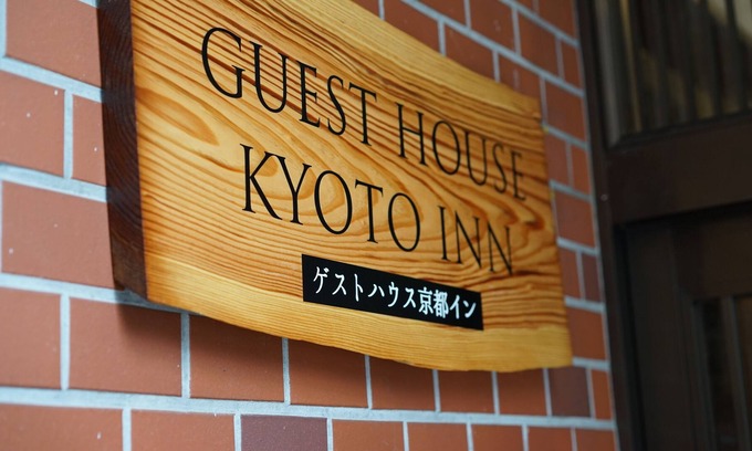 Shimogyo Bed & Breakfast | 10 minutes from Kyoto Station! Central and very convenient for visiting tourist areas!