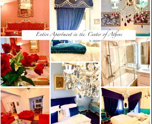 Neapoli Apartment | 100 m2 Apartment in the center of Athens