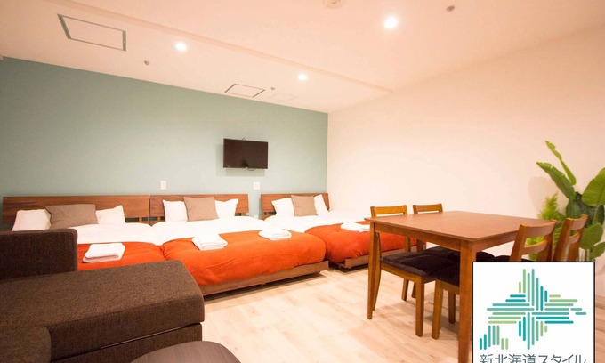 Asahikawa Apartment | 12 Go to Asahikawa MAX8 Free WiFi near Asahikaw - A7/Asahikawa Hokkaidō