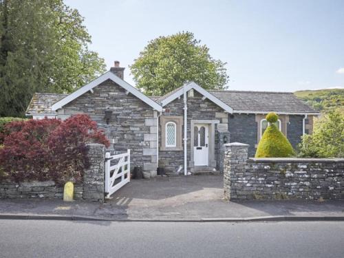 Lorton House | 2 Bed in Lorton SZ492