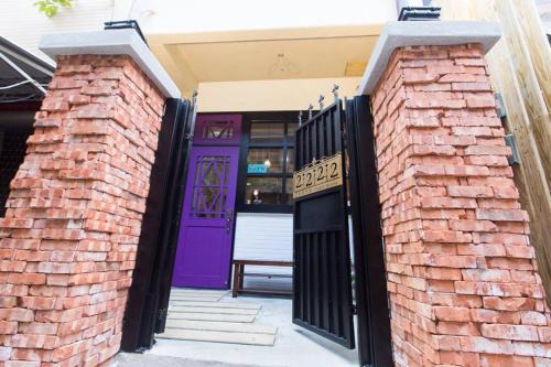 West Central District House | 2 the fourth power