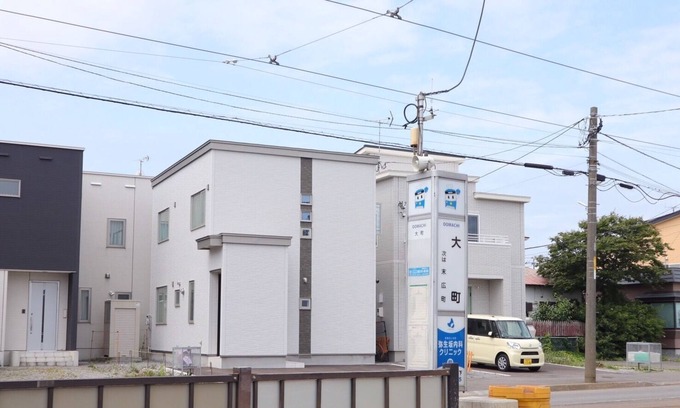 Motomachi House | 2018 Newly built house charter 85 square meters 10 - Monochrome Hakodate / Hakodate Hokkaidō