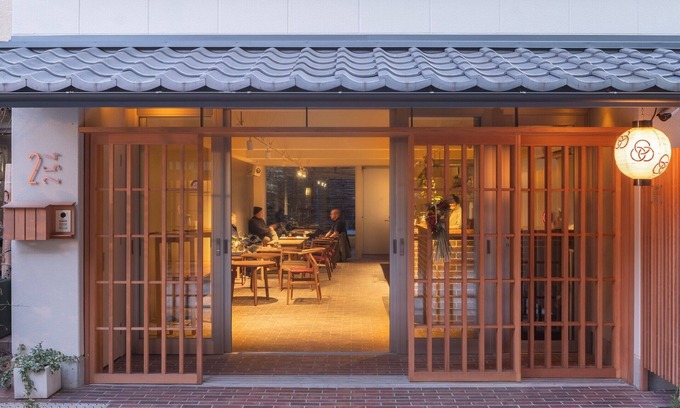 Gion House | 2254 Gion Miyagawacho Capacity 5 people/Kyoto Kyōto