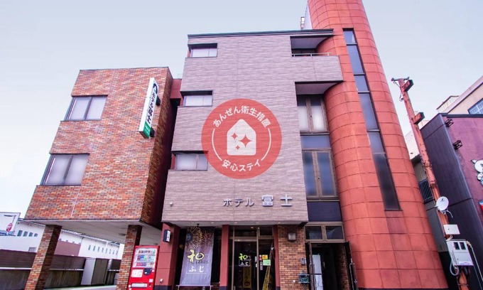 Daisen Hotel | 25 m² Hotel ∙ 6 guests