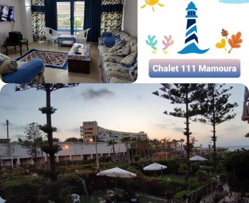 Al-Muntazah Apartment | 2bed rooms 95m, Garden&sea view, first floor, Family only دور اول بمدخل مستقل