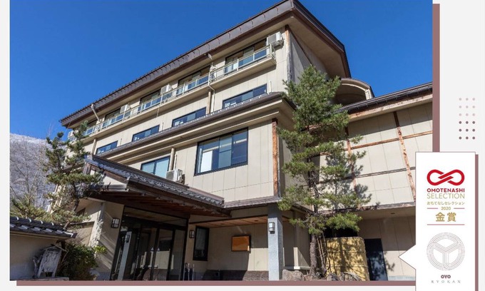 Shiozawa Onsen Hotel | 33 m² Hotel ∙ 11 guests