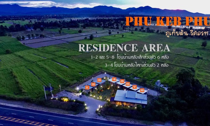 Mueang Kao Resort | 36 m² Resort ∙ 3 guests