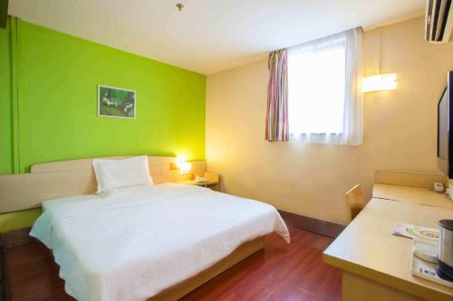 Xuanwu Hotel | 7Days Inn Beijing West Railway Station South Square Metro Station