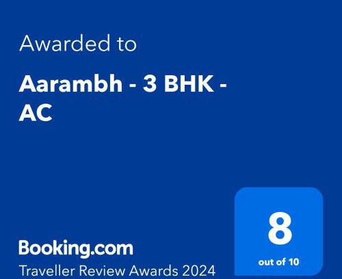 Rajpipla House | Aarambh - 3 BHK - AC