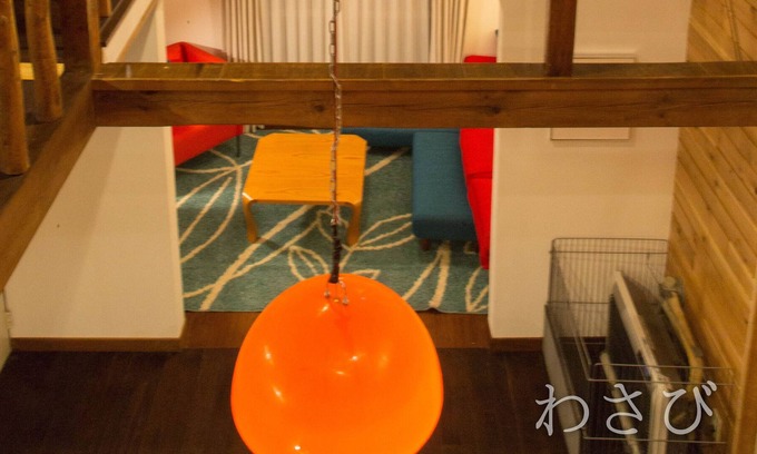 Hokujo Ski Chalet | Across from Hakuba 47 Gondola w/ Mountain Views