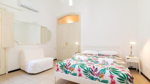 Oristano Historic Centre Bed & Breakfast | Affittacamere Juighissa Leonora
