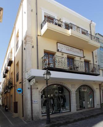 Old Town Rethymnon Apartment | Afroditi