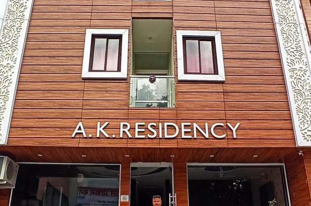 Haridwar Hotel | AK Residency