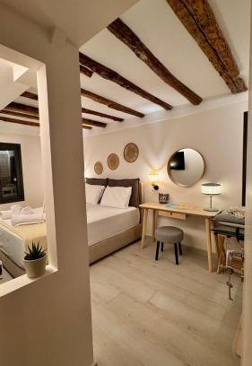 Lefkada Apartment | Akonelia - chora center