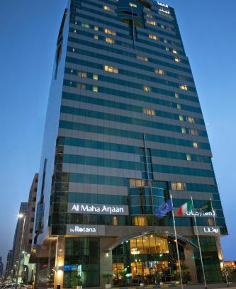 Al Danah Apartment | Al Maha Arjaan by Rotana