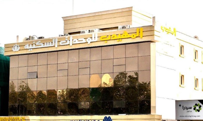 Al Olaya District Apartment | Al Muhaidb Takhasosi Value