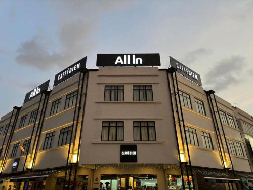 Arau Hotel | ALL IN HOTEL