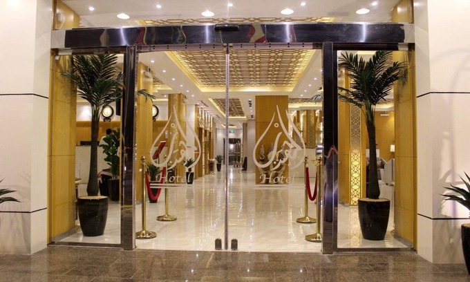 Al Shifa Hotel | AlMuhaidb Residence Abha