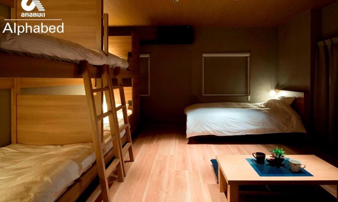 Nishi-Uchi Machi House | ALPHABED INN Takamatsuekimae 201/Vacation STAY 36554