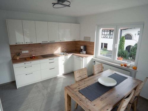 Petersberg House | Am Park Comfortable holiday residence