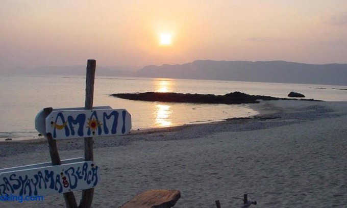 Amami Hotel | Amami Resort Bashayamamura - Vacation Stay 81973