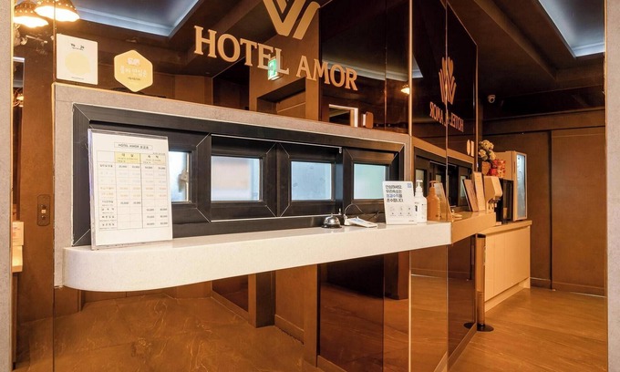 Gimhae Hotel | Amor Hotel in Eobang-dong Gimhae