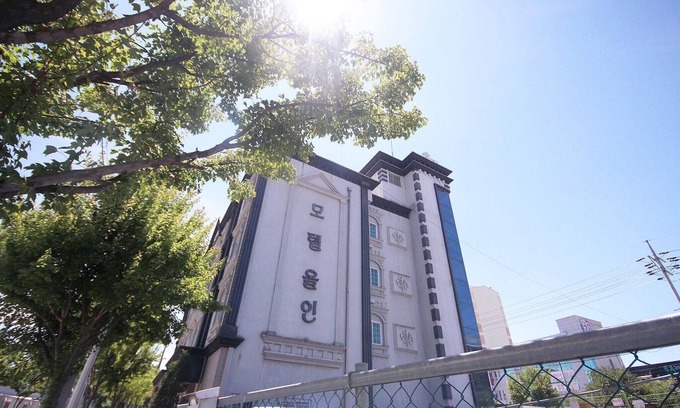 Andong Hotel | Andong All In